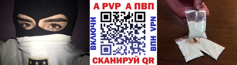 Где купить Кочубеевское Cocaine  ГАШ  СОЛЬ  Конопля 