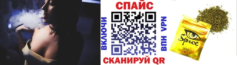Бутират жидкий экстази  Кочубеевское 