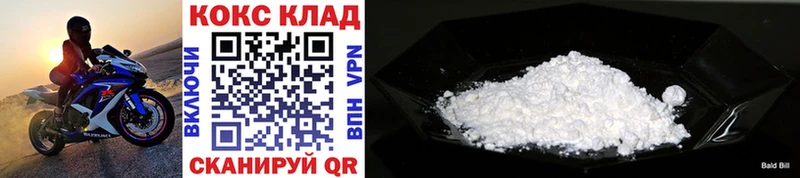 COCAIN Перу  площадка как зайти  Кочубеевское  купить  цена 