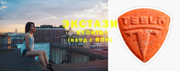 герыч Дмитриев