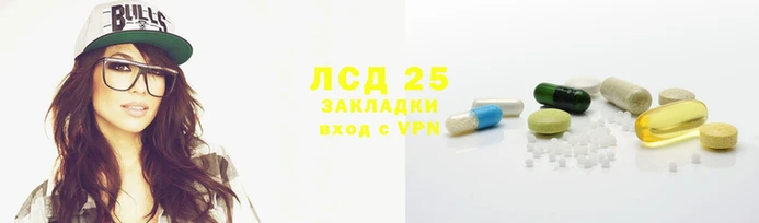 мяу мяу мука Балахна