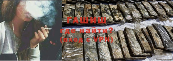 каннабис Дмитровск