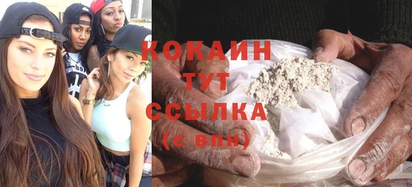 альфа пвп Баксан