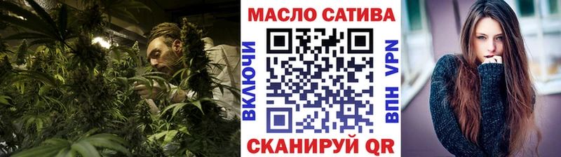 Дистиллят ТГК гашишное масло  Кочубеевское 